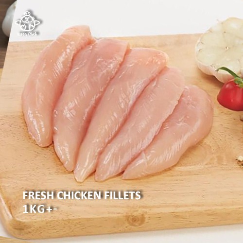 Fresh Premium Chicken Fillets 1kg+ 高品质新鲜鸡柳 1公斤+ Shopee Malaysia