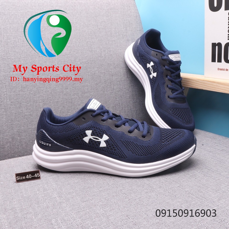 under armour id shoes