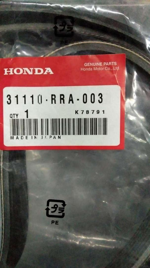 ホンダ オルティア バルブカバーガスケットセット タペットカバーパッキン EL2 EL3 H08.02 - H14.01 B20B PFI VC805S  72％以上節約