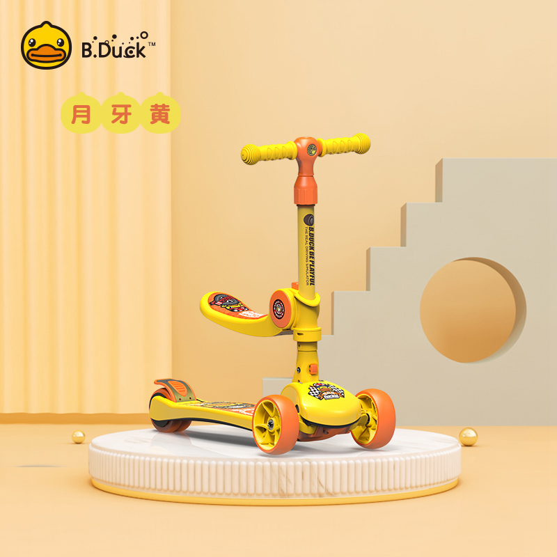 ㇿ♛Disney scooter children 3-6-12 years old 2 princess children 1 male ...