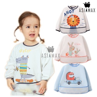 ikea baby bib shirt