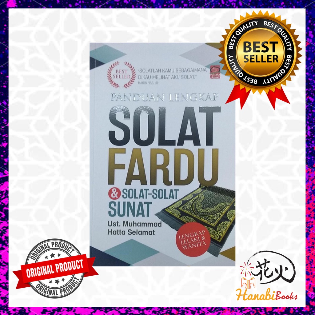 Ready Stock Panduan Lengkap Solat Fardu Dan Solat Solat Sunat Pustaka My Xxx Hot Girl 