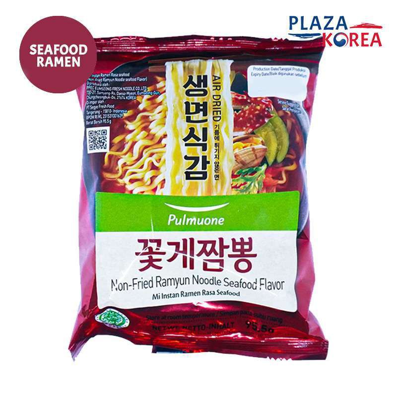 Pulmuone Non Fried Ramyun Korean Noodles 10 Pack Korean Instant Noodles