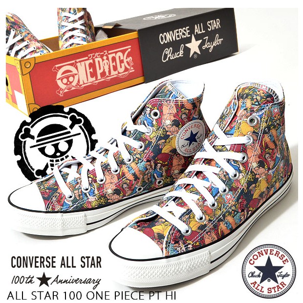 converse 100th