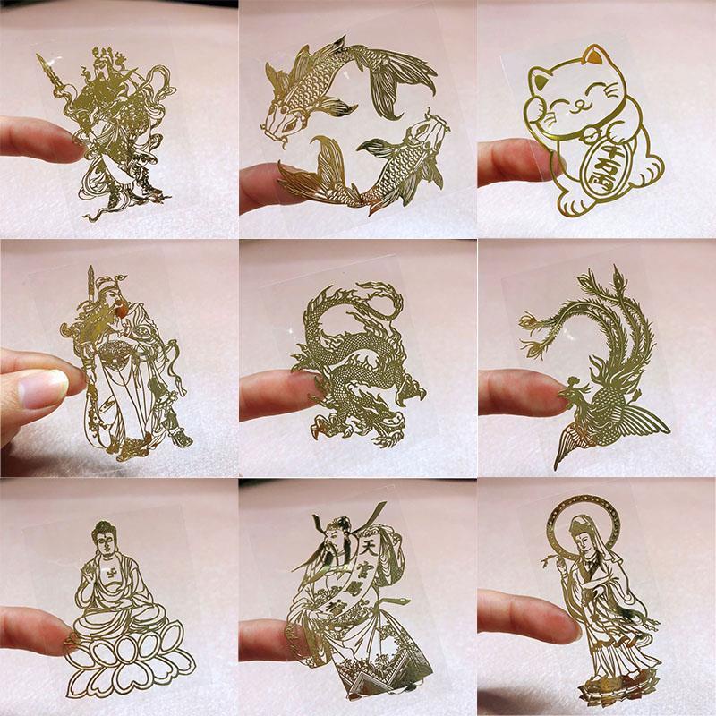 muxi Mobile phone sticker jewelry Guanyin Guangong metal sticker dragon tiger Phoenix heavenly official blessing Buddha lotus Golden Phoenix Nezha fish MYPH