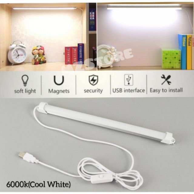 USB LED Light Portable DC 5V Hard Bar Tube Strip Mount Hang Desk Reading Lamp 5W size available 32cm & 42cm & 52cm bulb