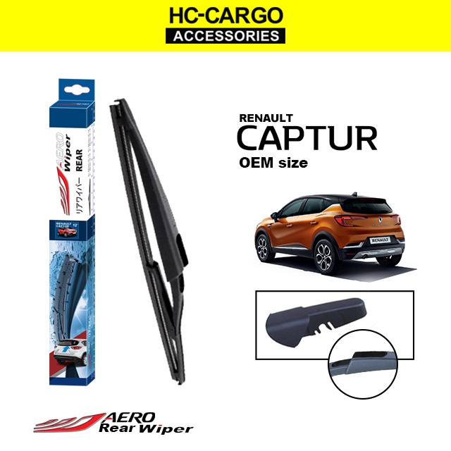Renault Captur Aero Rear Wiper (12"/300mm) Shopee Malaysia