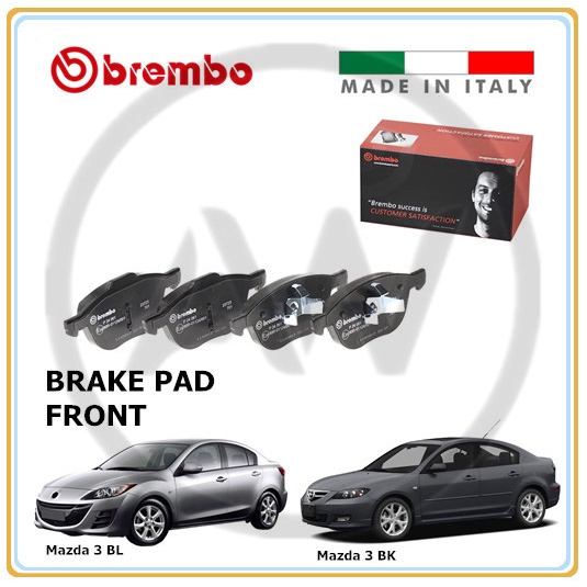 BREMBO Mazda 3 BK 20032009 Mazda 3 BL 20102013 Front Rear Disc Brake