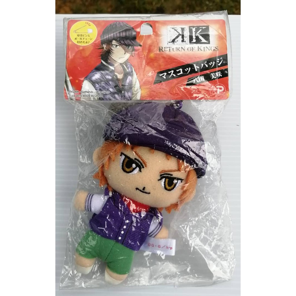 Super Cute NEW Genuine Japan Anime – K PROJECT - MISAKI YATA – Plush Doll  Mascot Badge Key Chain by Plex | Shopee Malaysia