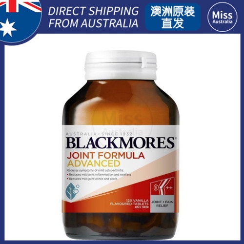 Blackmores Joint Formula Advanced 120 Tablets Reduce The Symptoms Of