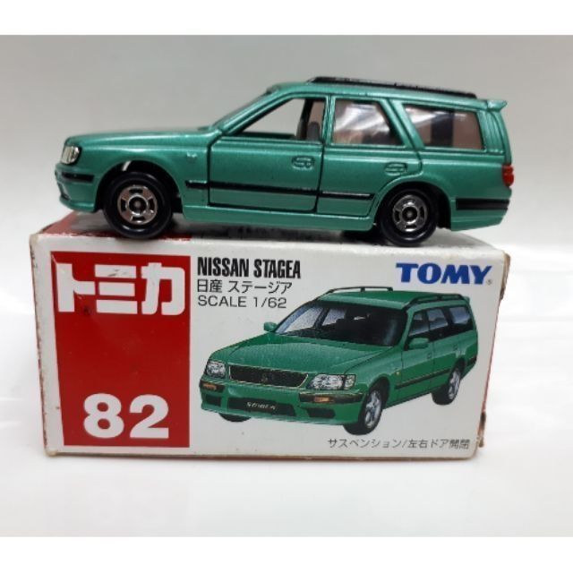 tomica 82