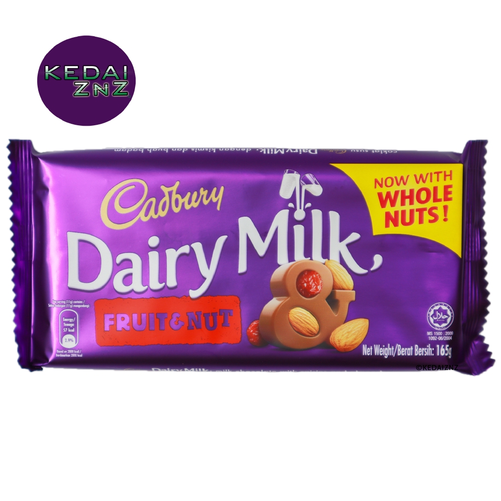 Chocolate Cadbury  Dairy Milk FRUIT NUT Chocolate Bar 