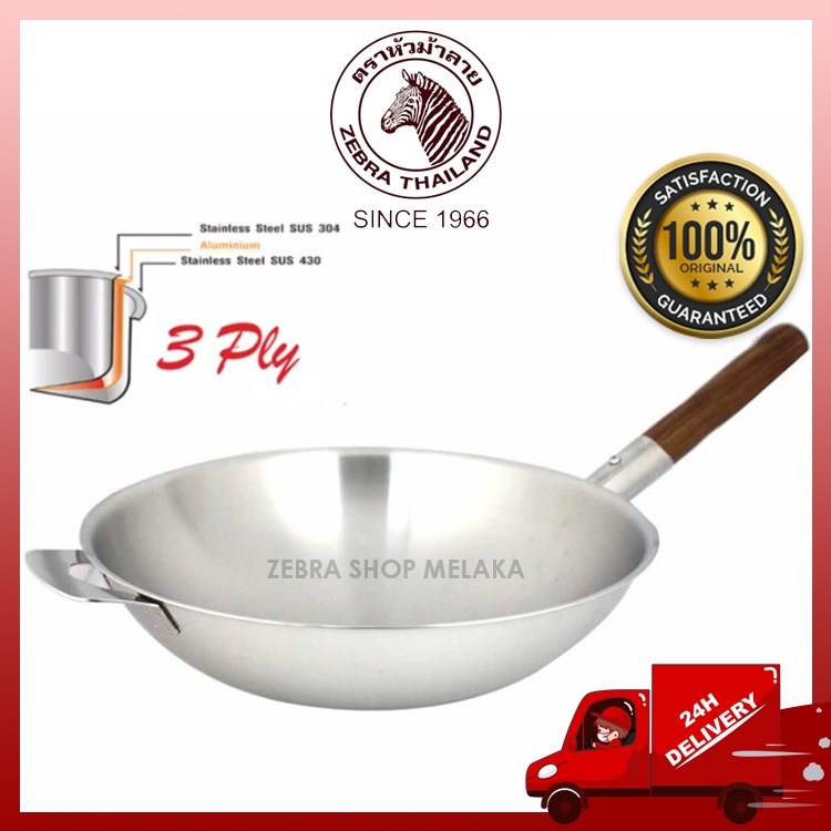 (100 ORIGINAL) ZEBRA Stainless Steel Vitalux 3Ply Chinese Wok W/Teak