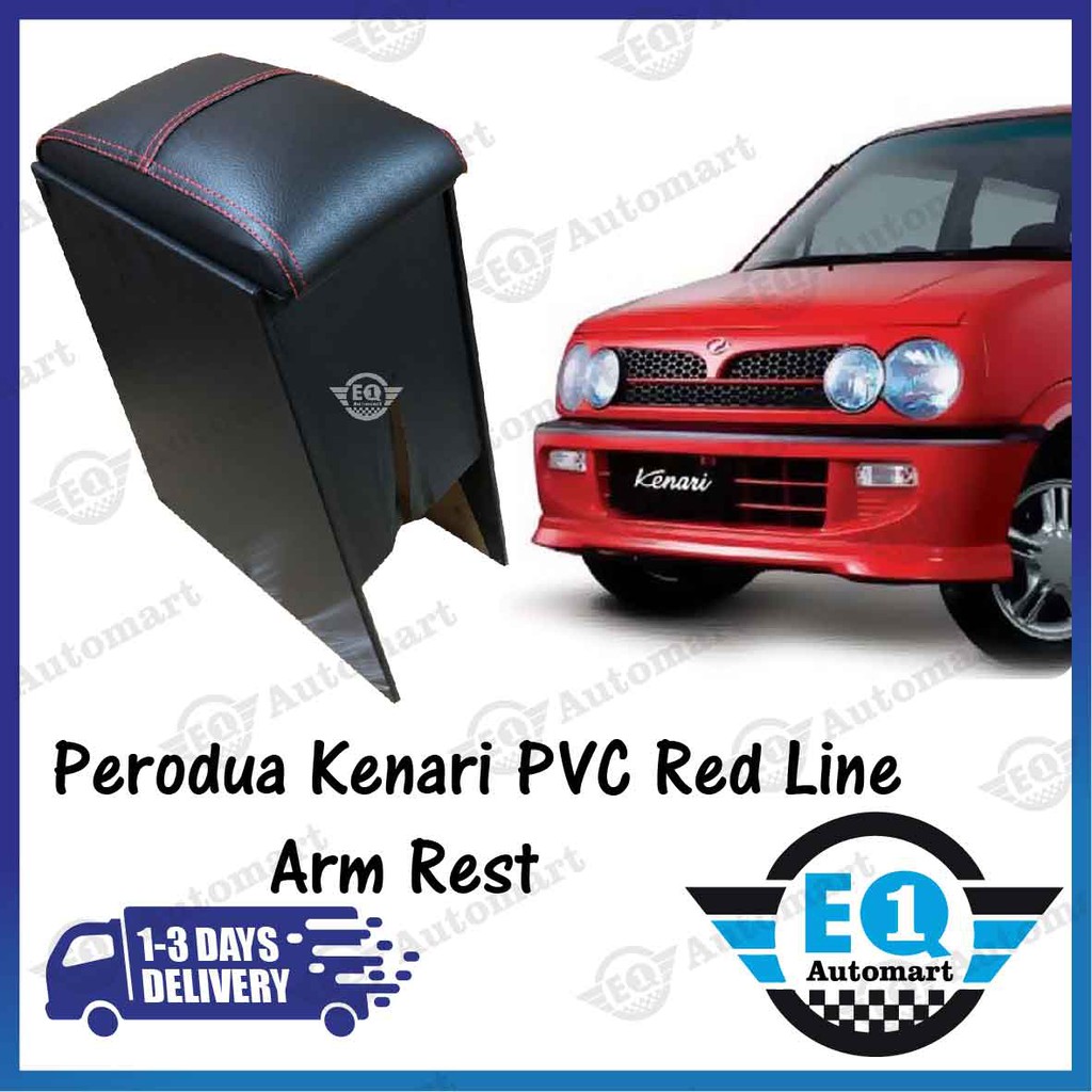 PERODUA KENARI PVC Red Line Arm Rest  Shopee Malaysia