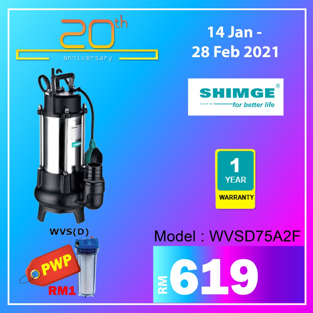 SHIMGE submersible sewage pump WVSD 75A2F (240V) Shopee Malaysia
