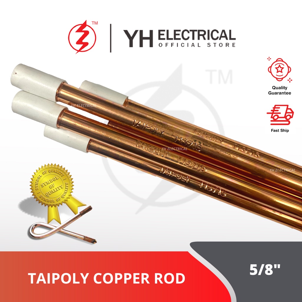 (1pcs) Copper Rod 13.7mm x 5ft (Taipoly) JKR Spec