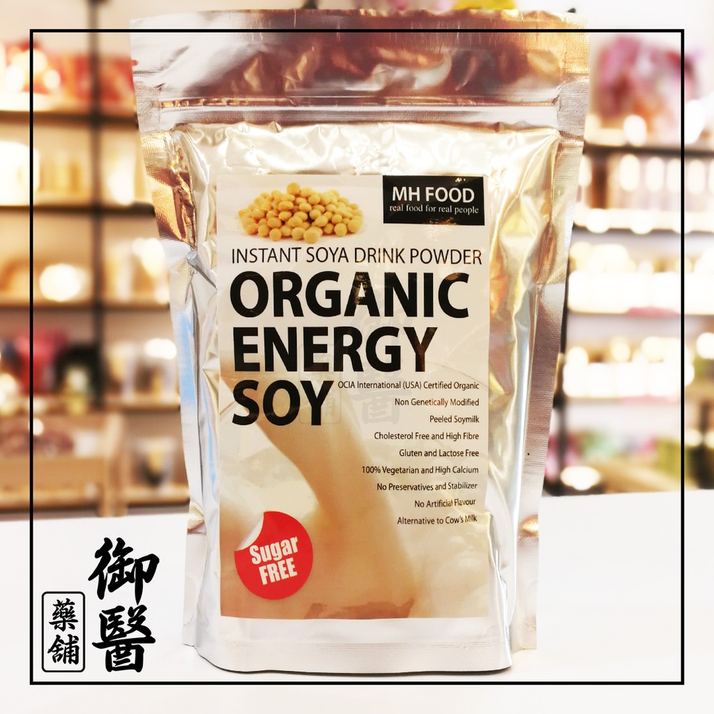 【MH Energy Soy / Soya Powder (Sugar Free) 400gm Shopee
