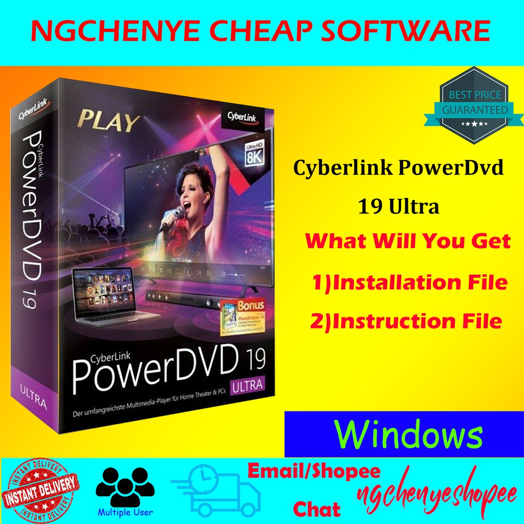 PowerDVD 9 Ultra cheap license