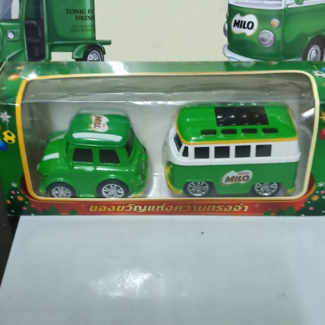 Milo car n bus thailand..limited ( READY STOCK) Shopee Malaysia