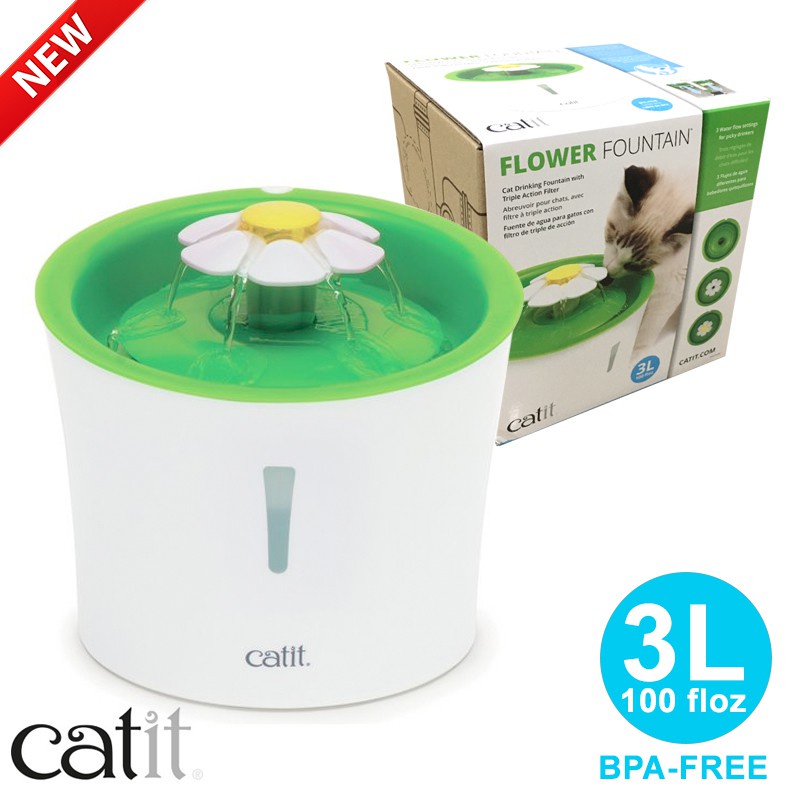 New Catit 2.0 Flower Drinking Water Fountain 3L BPAFREE & Water Level