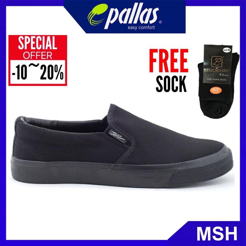 free shoes for school