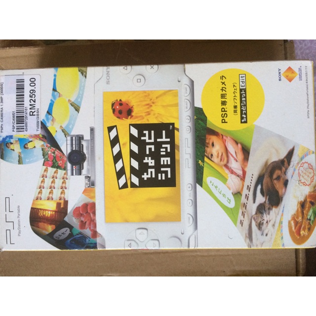 Sony Psp Camera Go Original Japan Shopee Malaysia