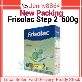 Frisolac Step 2 (600g)exp date:04/2023
