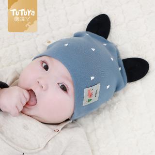 hat infant