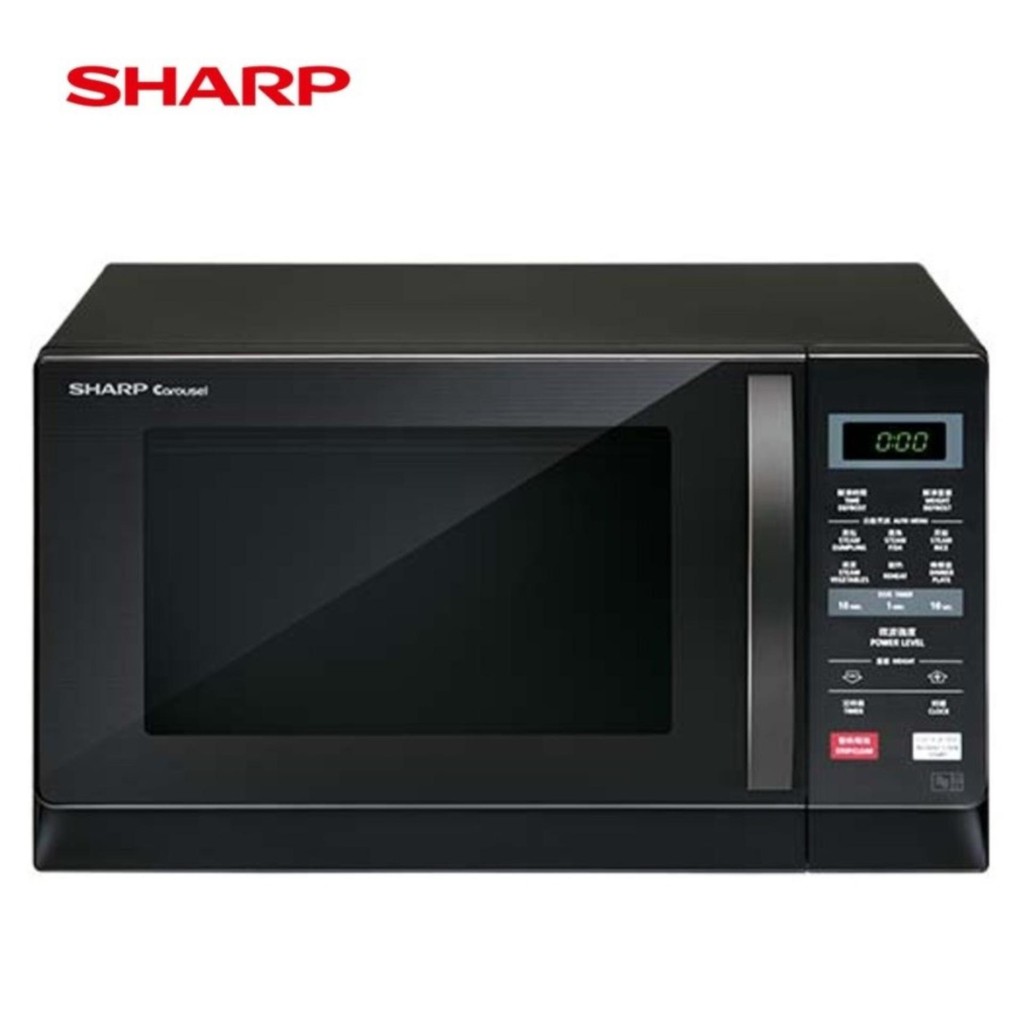 Sharp R207EK Microwave Oven 20L (LATEST MODEL 2018) Shopee Malaysia