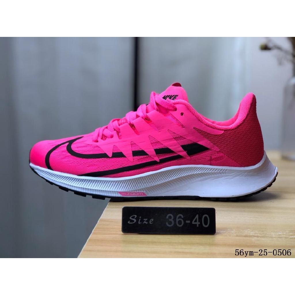 nike rival fly women's