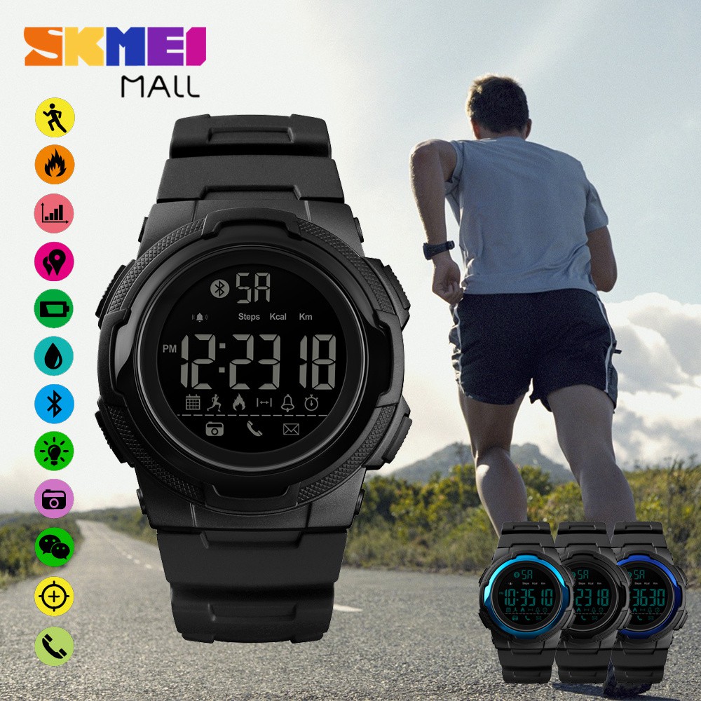 skmei 1250 app ios