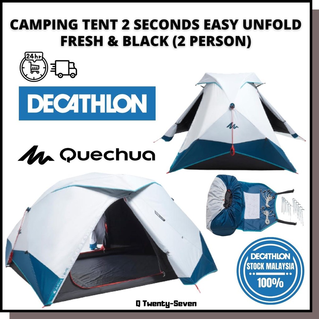 decathlon tent malaysia