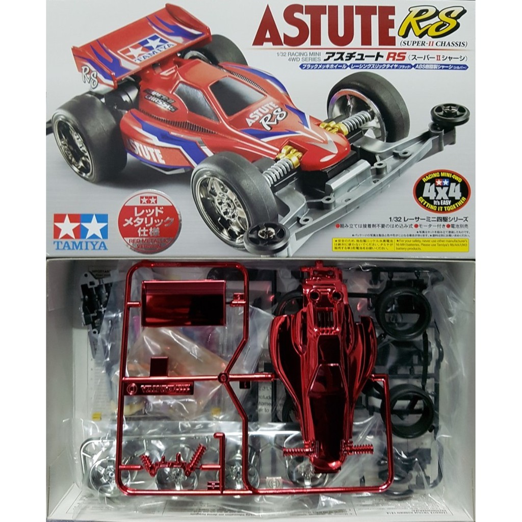 narrow toy storage unit