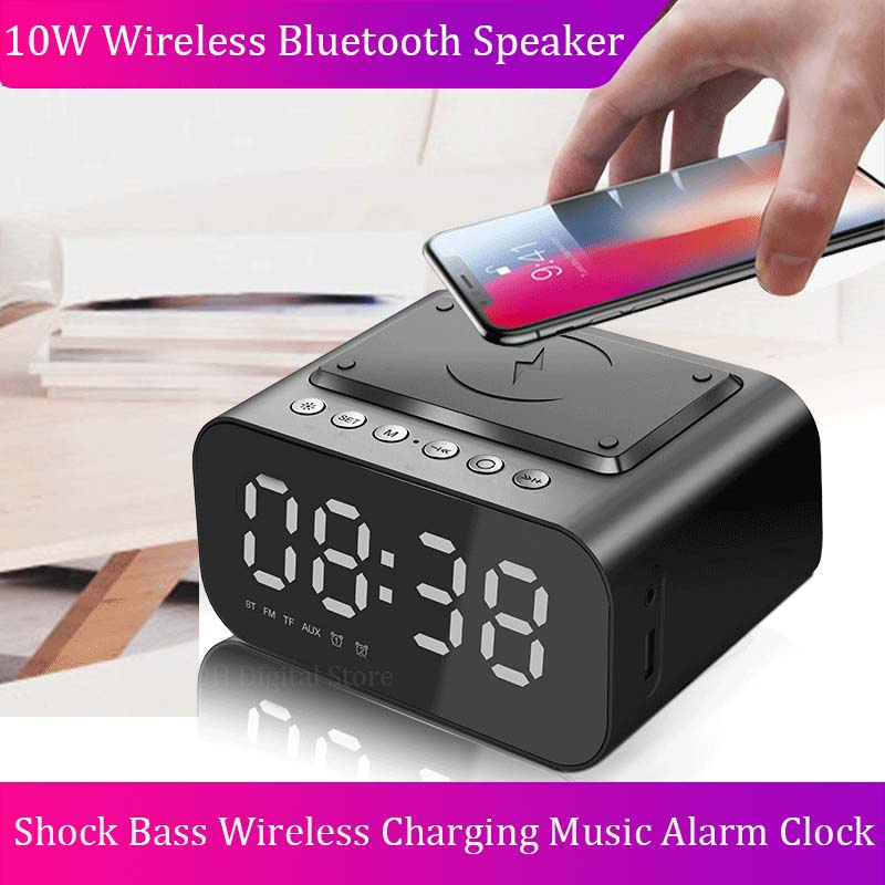 alarm clock charger speaker