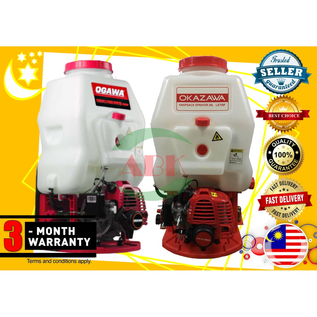 Ogawa 20l Knapsack Engine Sprayer Enjin Pam Racun Shopee Malaysia