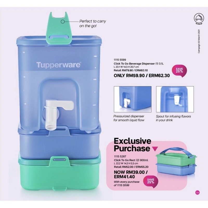 Tupperware Click To Go Beverage Dispenser