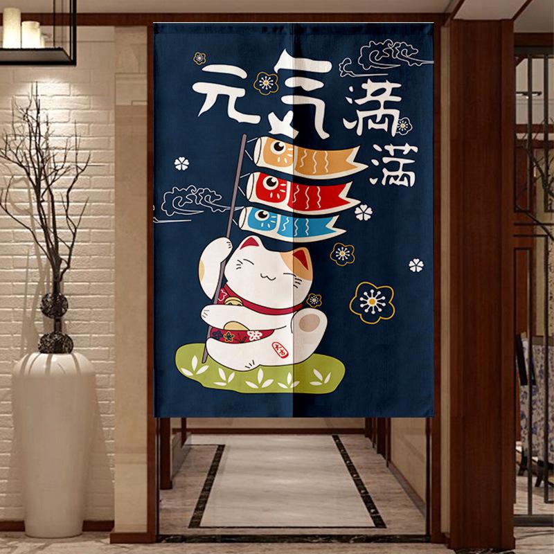 Customized Japanese Door Curtain Restaurant Decoration Half Curtain Cut ...