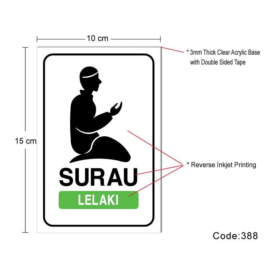 Surau Sign Papan Tanda Surau Door Sign Shopee Malaysia