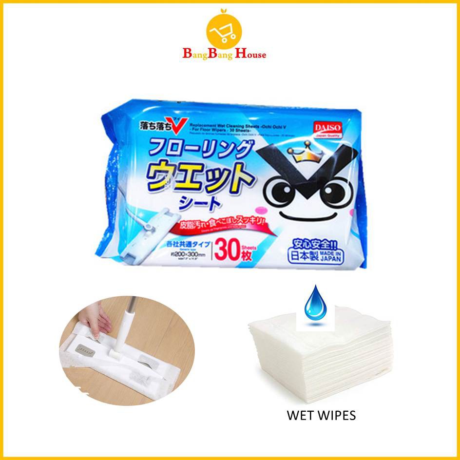 wet floor wipes