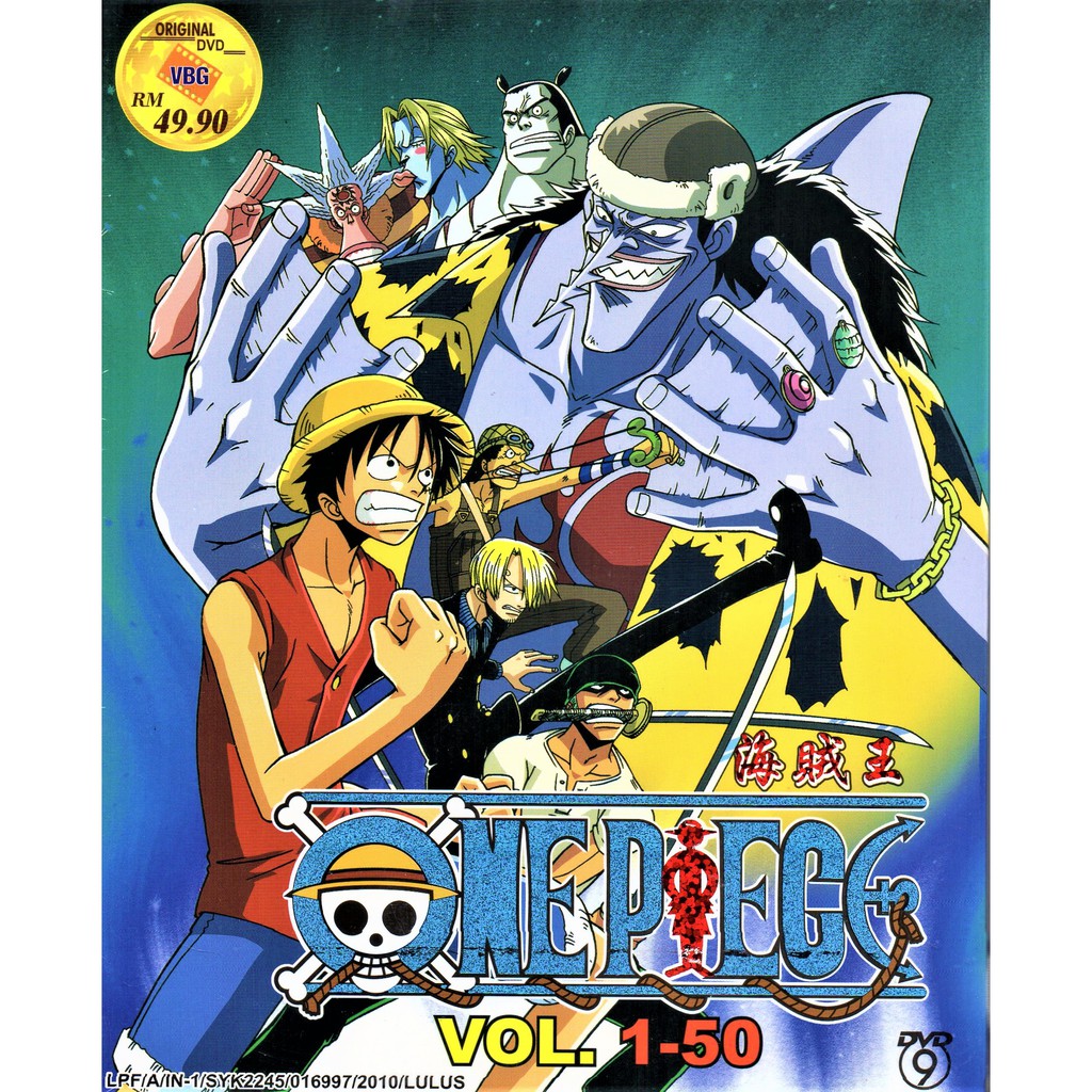 One Piece Vol 1 50 海贼王 4 Dvd Shopee Malaysia