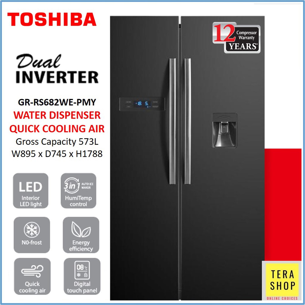 amazon shopping refrigerator price