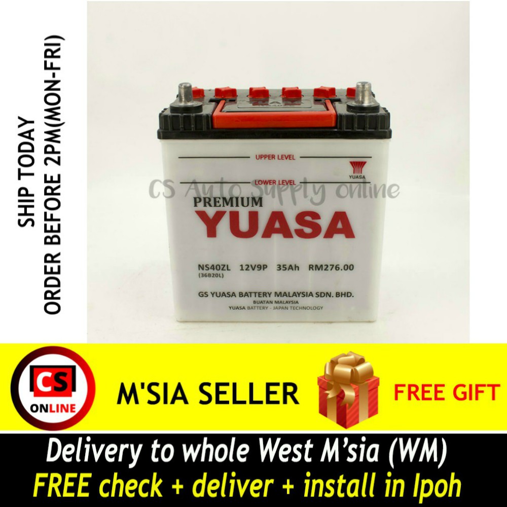 [CS ONLINE] Yuasa NS40ZL NS40 Premium Battery Wet for 