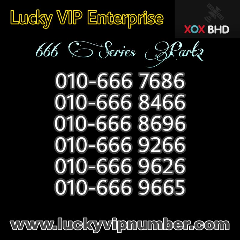 VIP Number, VIP Mobile Phone Number, Silver Number 010666x6x6 Series