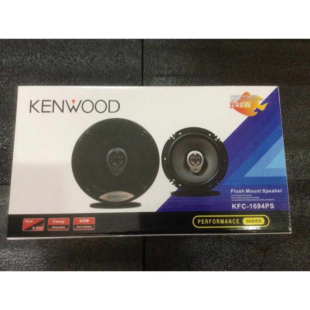Kenwood Speaker 6' inch 16cm Speaker 1694 3WAY 240Watt KENWOOD SPEAKER MODEL