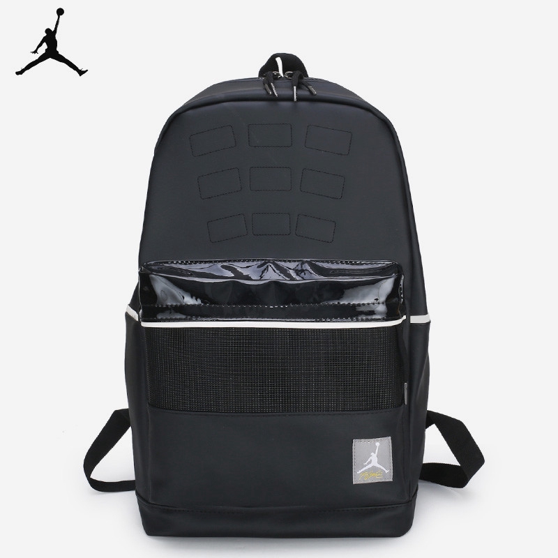 nike air backpack khaki