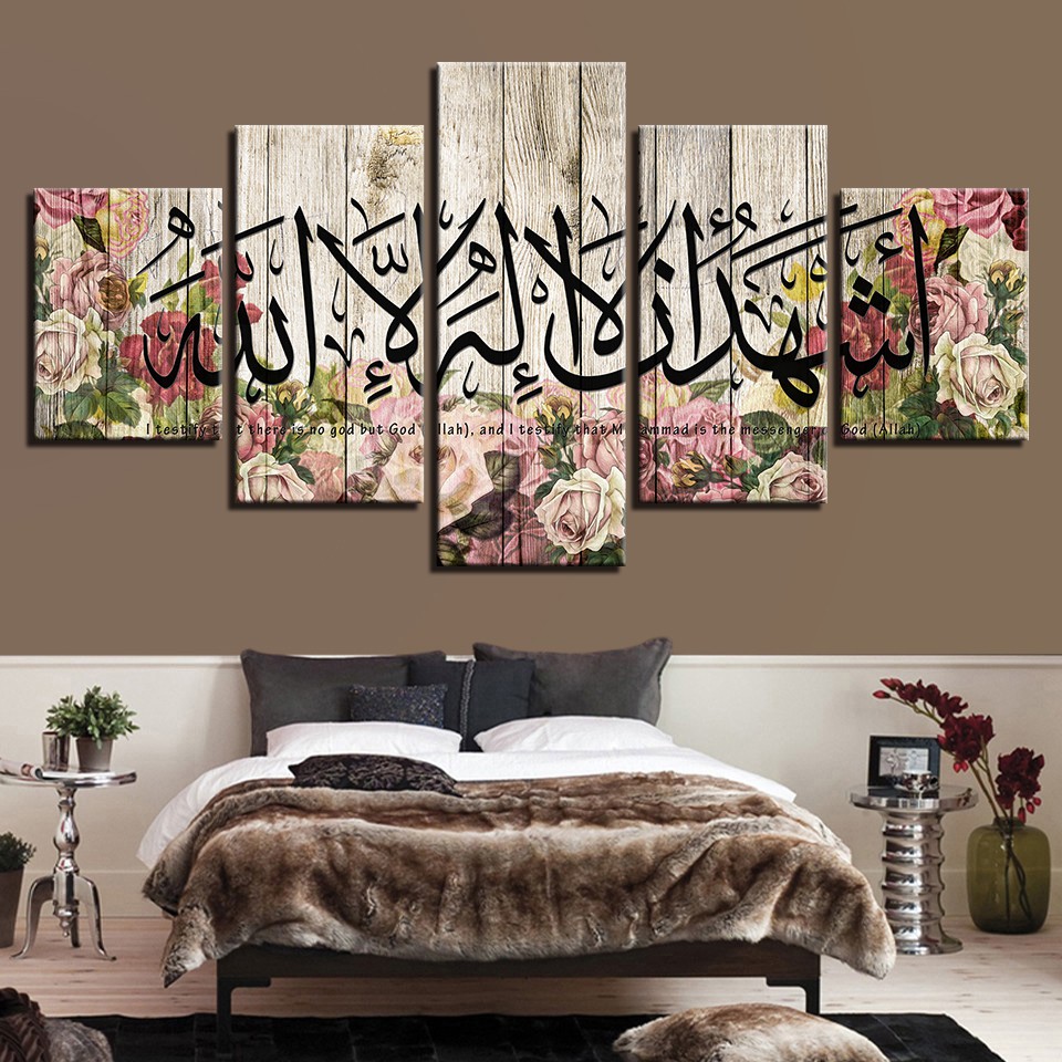 5 Pieces Arabic Islamic Wall Modern Art Home Canvas Decor Landscape Oil