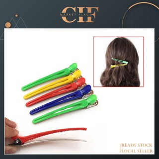 Professional Hair Grip Clip Salon Hairdressing Colorful Hair Clip Styling Tools - 1pcs