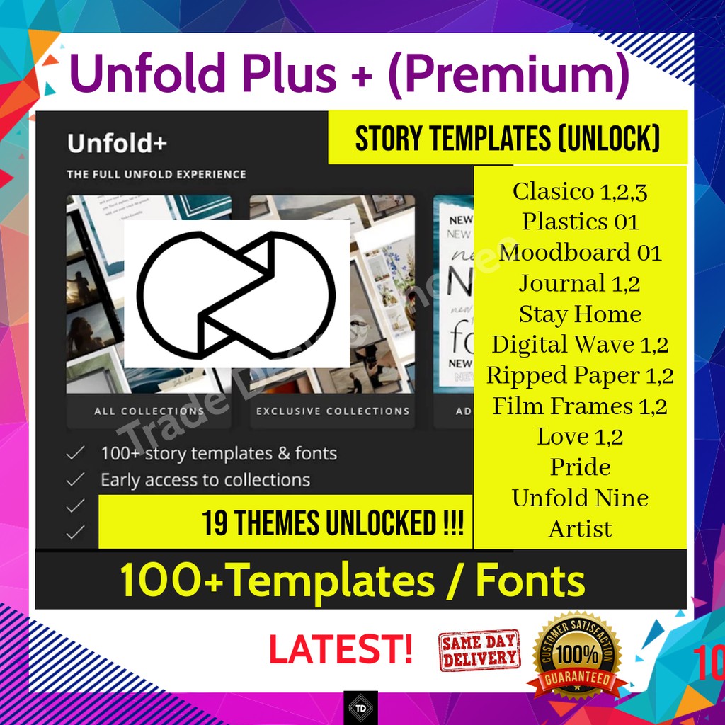 Android App UNFOLD Plus+ 🔥PREMIUM LATEST🔥 PROMO Premium ...