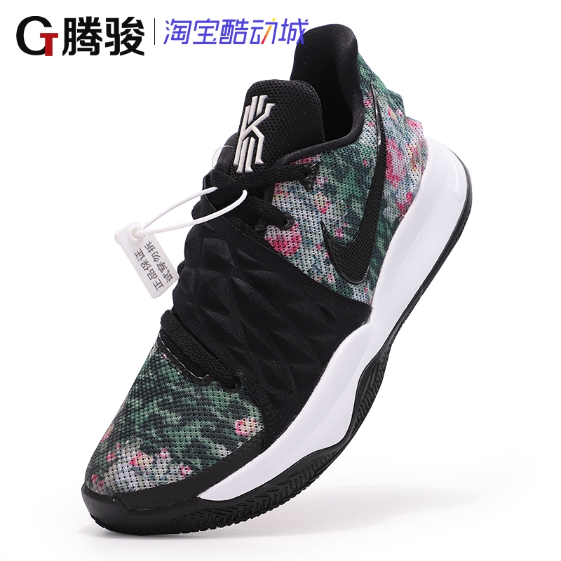 kyrie 4 low ep