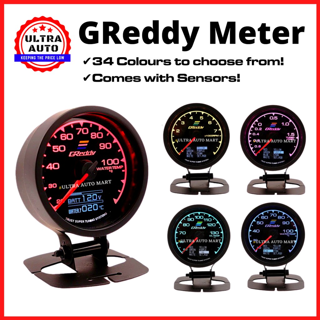 GReddy Meter Digital Meter Gauge (34 Colours) 60mm OEM (Water Oil Temp